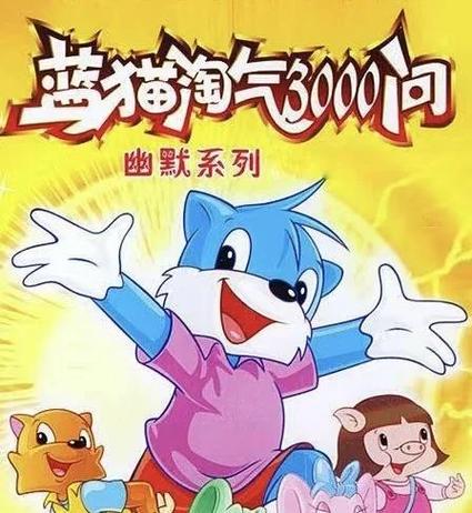 欧美激情中出人妻的相关介绍