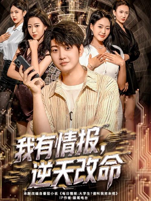 人妻少妇综合网的相关介绍