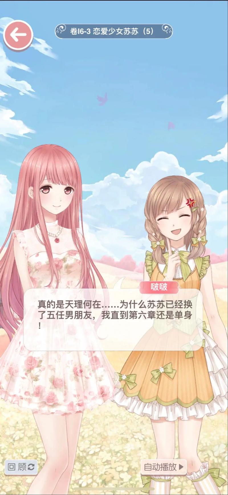 欧美熟妇zzzzoooo的相关介绍