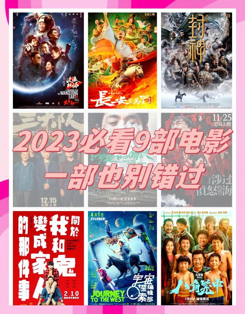 美女18禁在线的相关介绍
