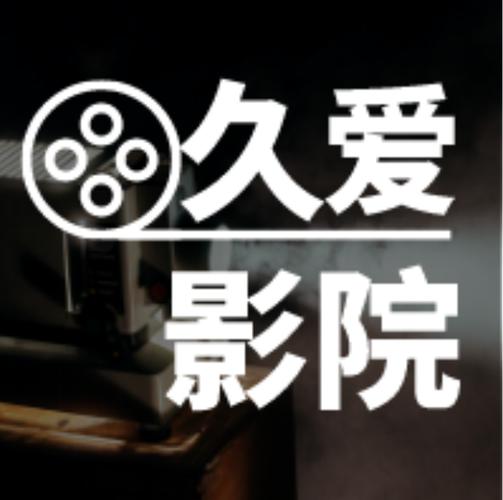 处女警花好紧好深的相关介绍