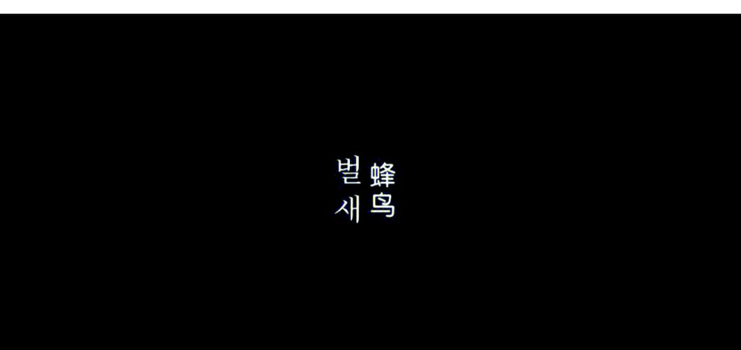 欧美人妻在线一区的相关介绍