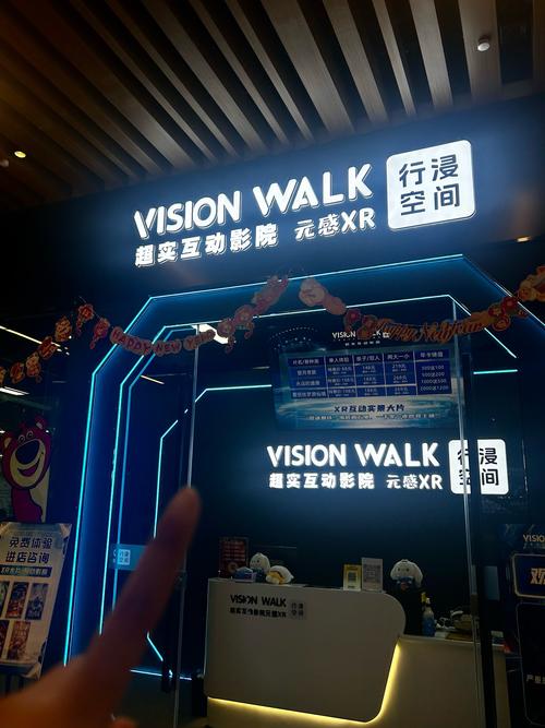 欧美成人综合在线的相关介绍