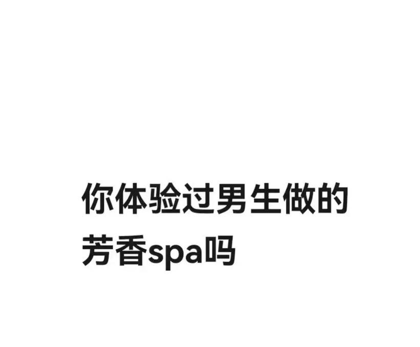 人妻欧美日韩在线的相关介绍