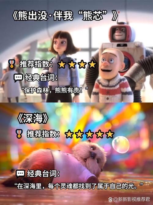 欧美人妻在线免费的相关介绍