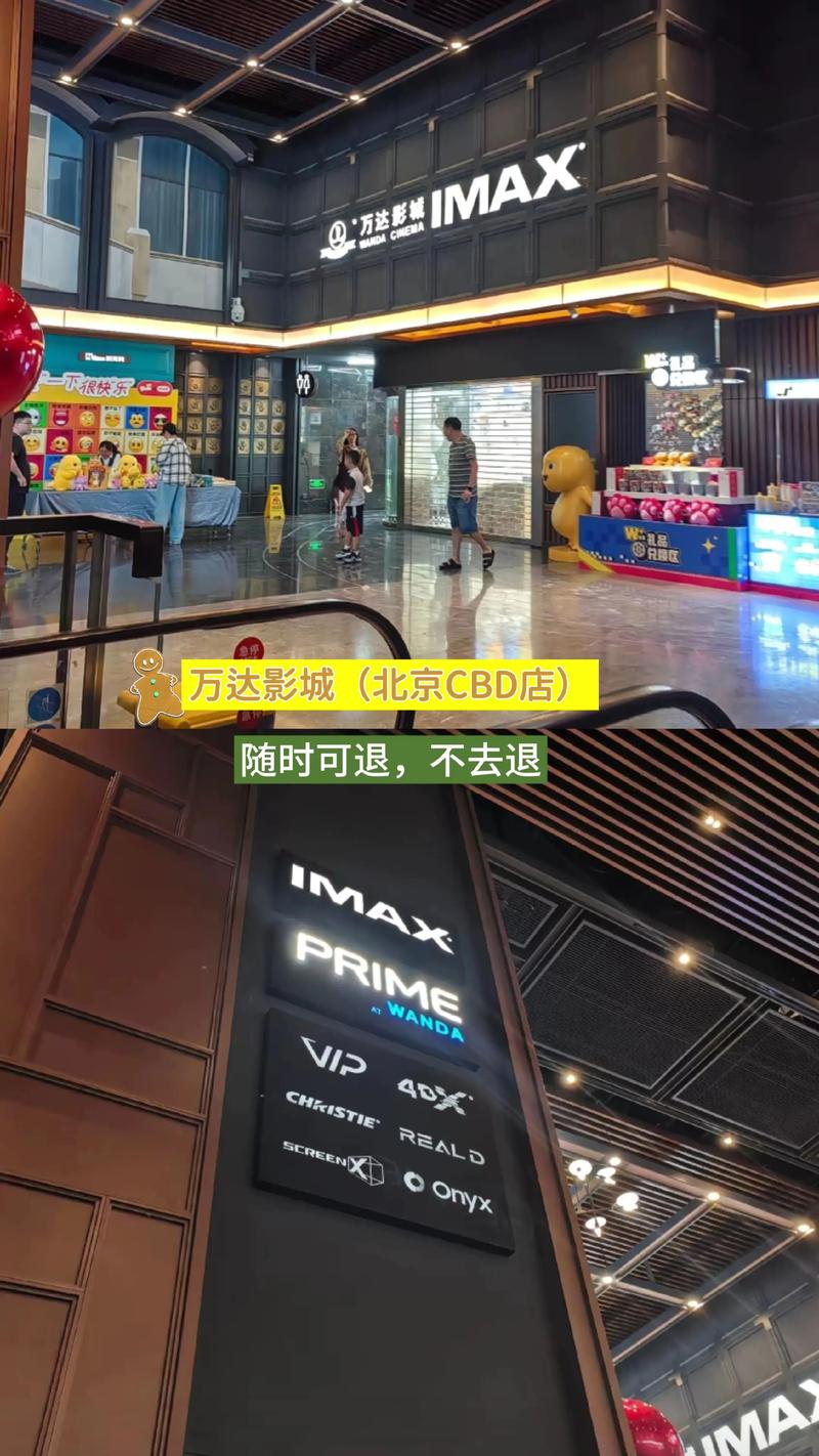 成人在线日韩欧美的相关介绍