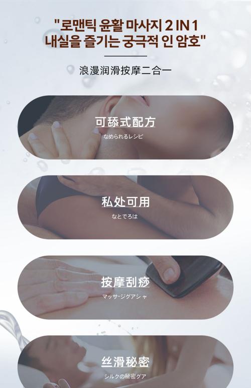 被顾时夜c到高潮小说的相关介绍