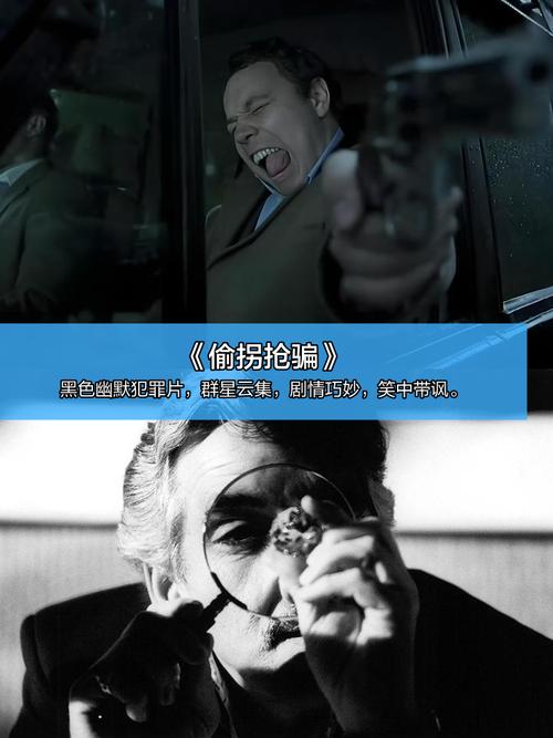 欧美成人网在线的相关介绍