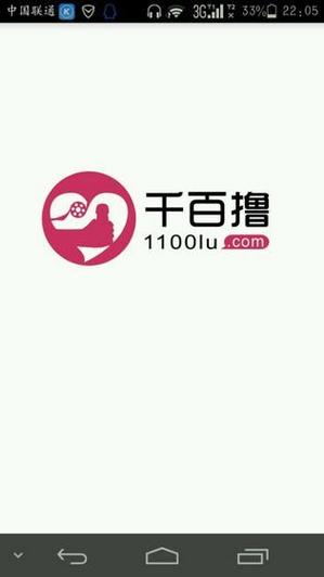欧美 在线 人妻的相关介绍