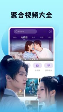 人妻少妇在线综合的相关介绍