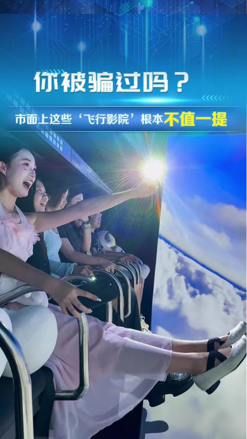 在线视频app下载的相关介绍