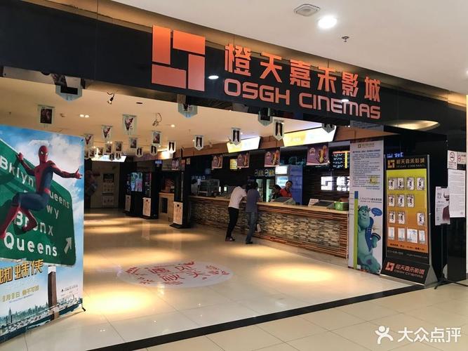 欧美成人女同在线的相关介绍