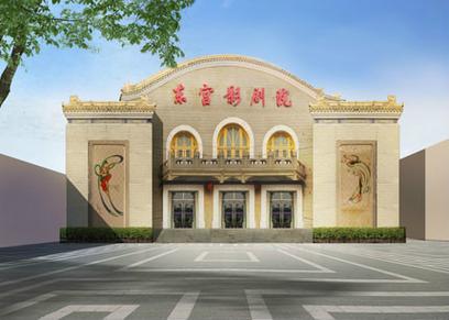 万利达影院的相关介绍