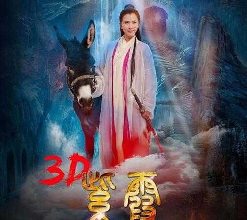 国产色精品的相关介绍