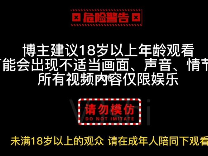 在线播放欧美人妻的相关介绍