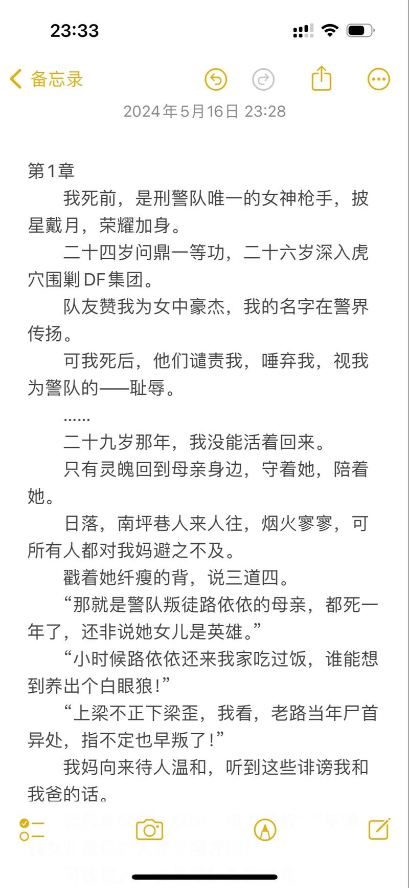 在线看18禁视频的相关介绍