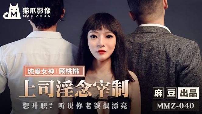 18禁黄网站在线永久免费的相关介绍