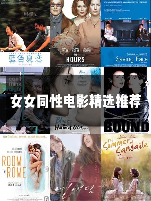 18禁国产在线一区观看的相关介绍