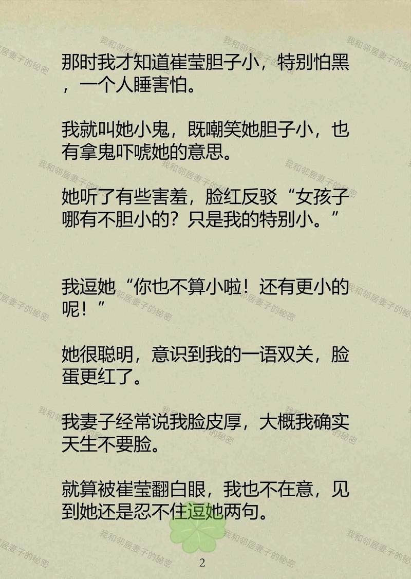 男女大尺度激情戏视频的相关介绍