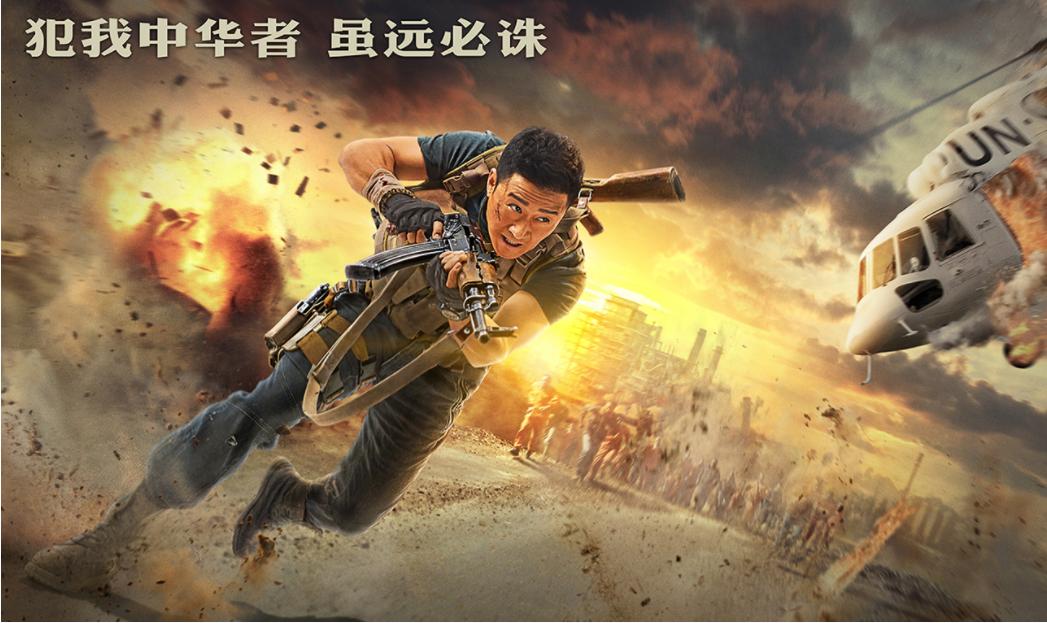 18禁网站在线的相关介绍
