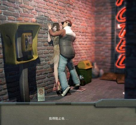 操处女警花的相关介绍