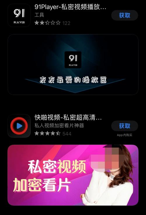 神马影院午夜不卡片的相关介绍