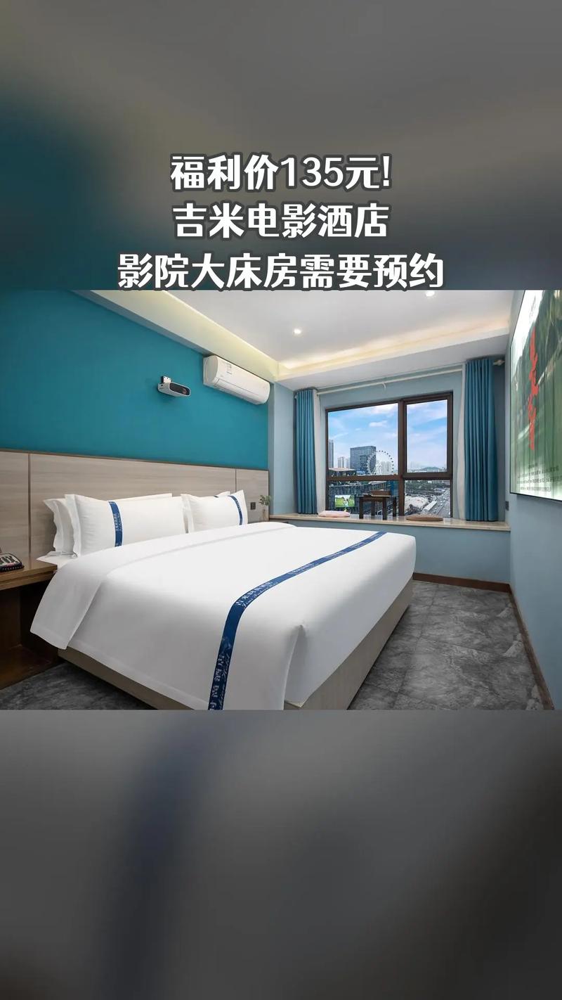 女18禁免费在线网站的相关介绍
