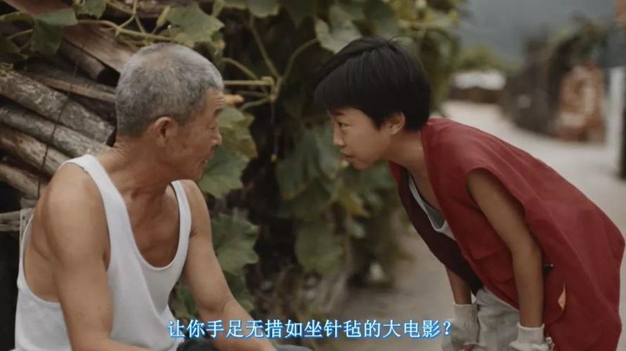 国产欧美久久久精品影院的相关介绍