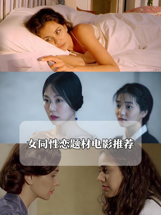欧美成人精品三级在线网站的相关介绍