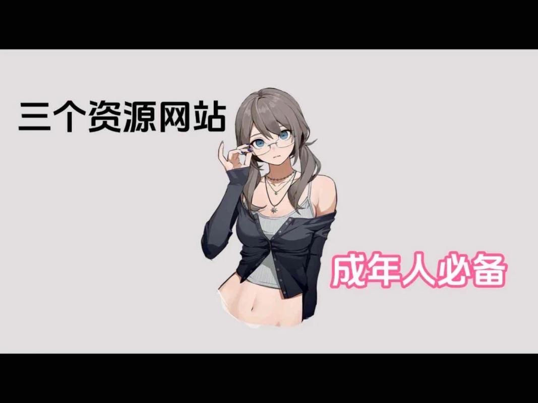 欧美人妻+欧美熟女的相关介绍