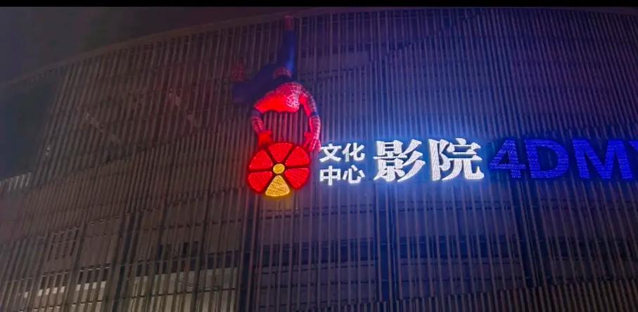 欧美熟妇aa的相关介绍