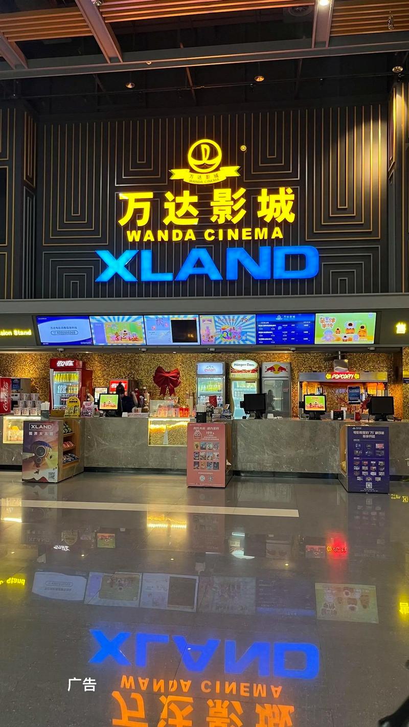 看福利午夜网的相关介绍