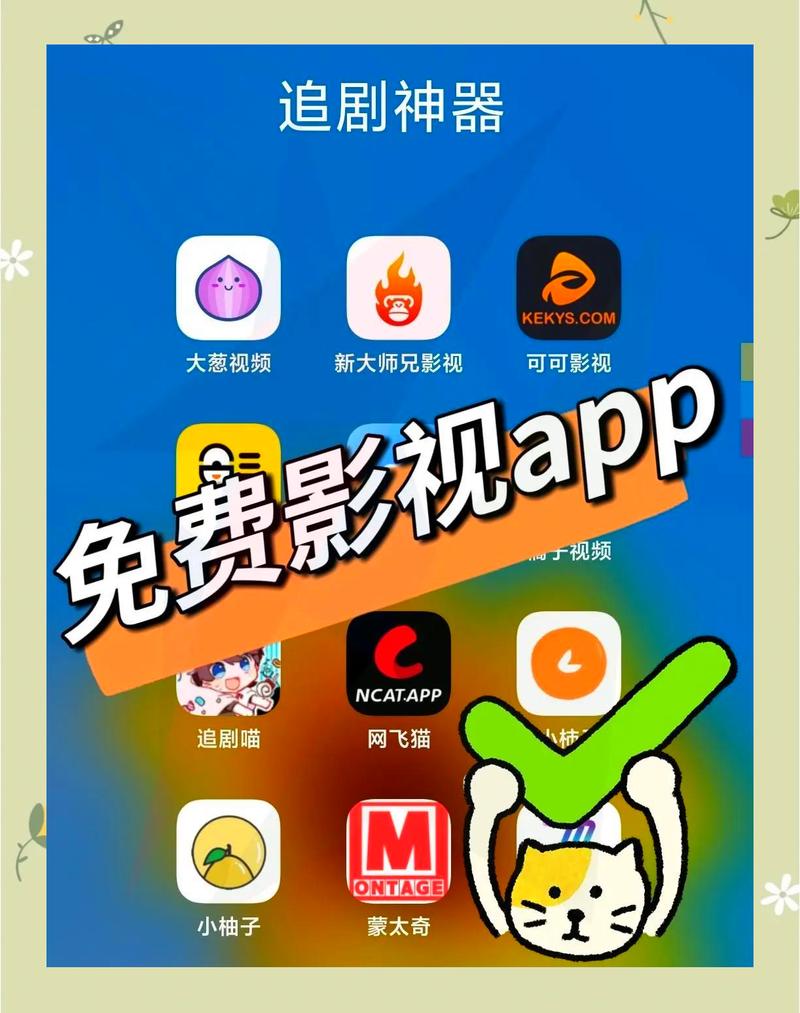 禁漫画天堂入口网站的相关介绍
