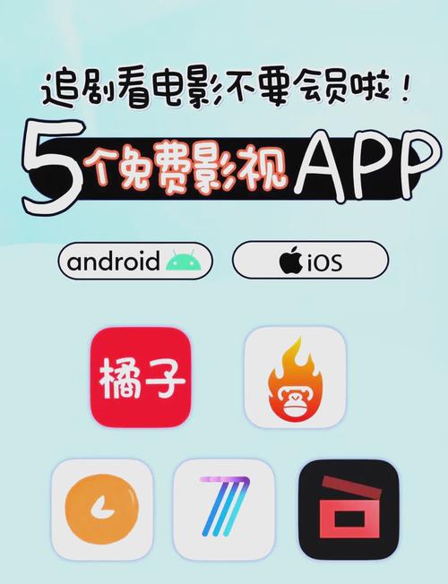爱视频app怎么下载的相关介绍