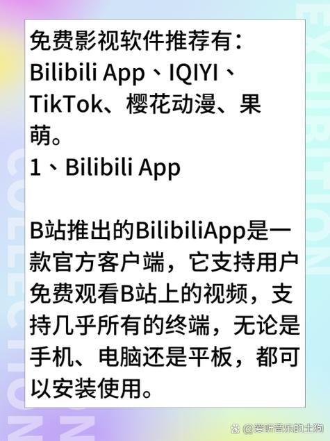 欧美172737熟妇的相关介绍