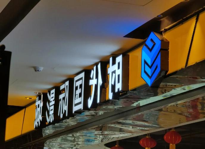 欧美亚洲人妻在线的相关介绍