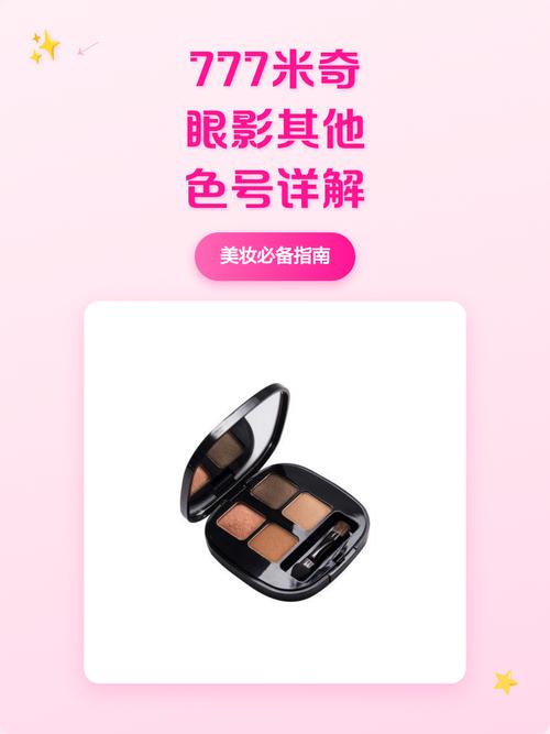 欧美熟女色图片的相关介绍