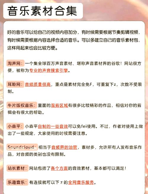 中国护士按摩裸体www的相关介绍
