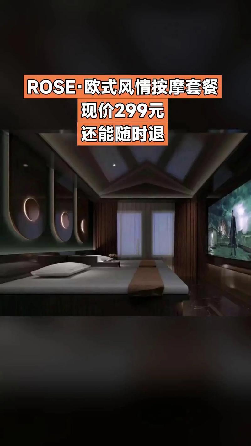18在线观看禁的相关介绍