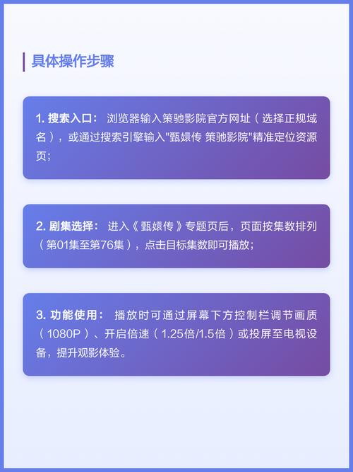 双性人被c到高潮小说的相关介绍