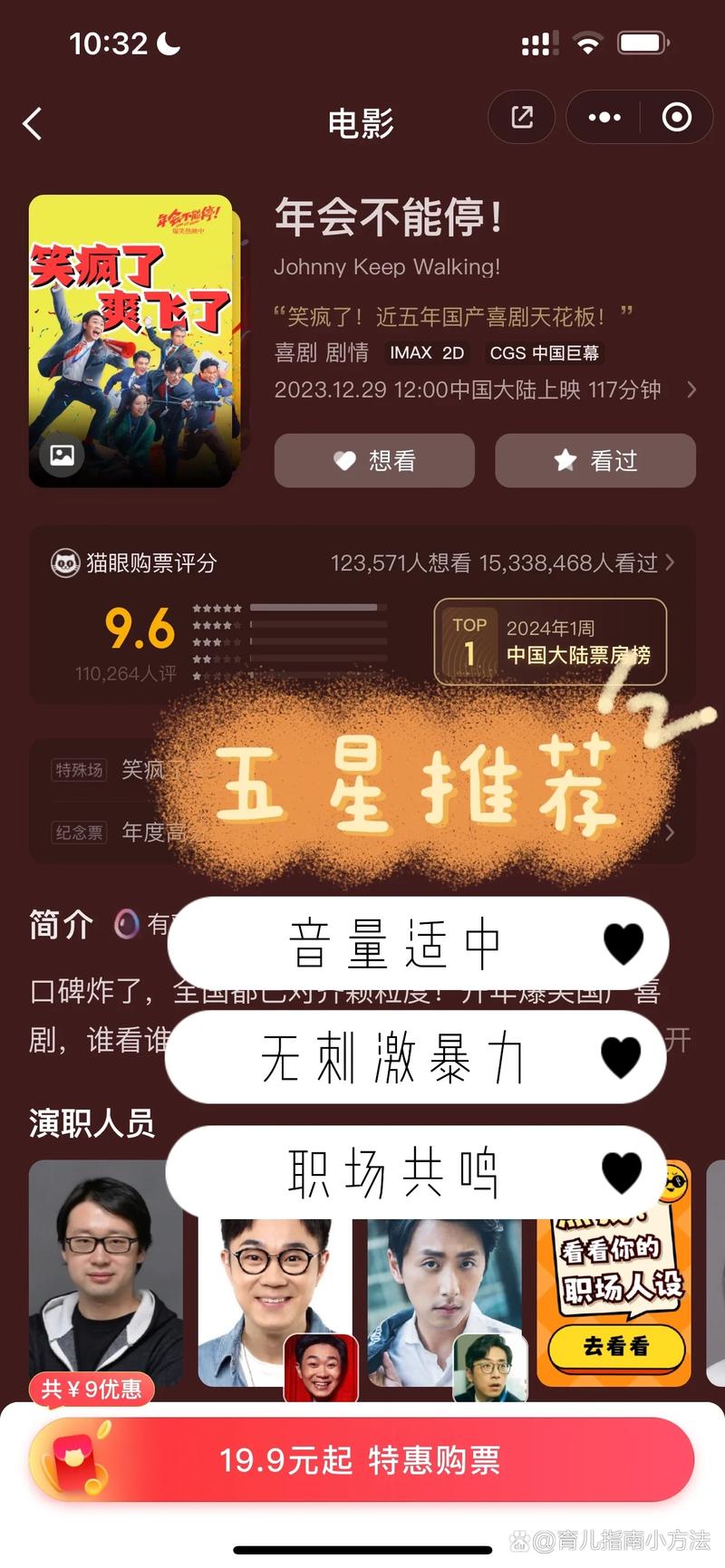 亚洲熟妇少妇的相关介绍