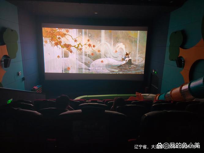 十八岁禁止在线网站的相关介绍