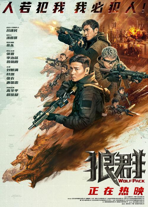 18禁在线永久免费观看的相关介绍