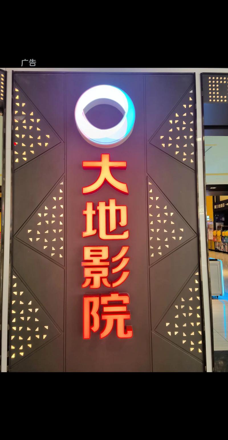 精品人妻少妇av一区二区三区的相关介绍