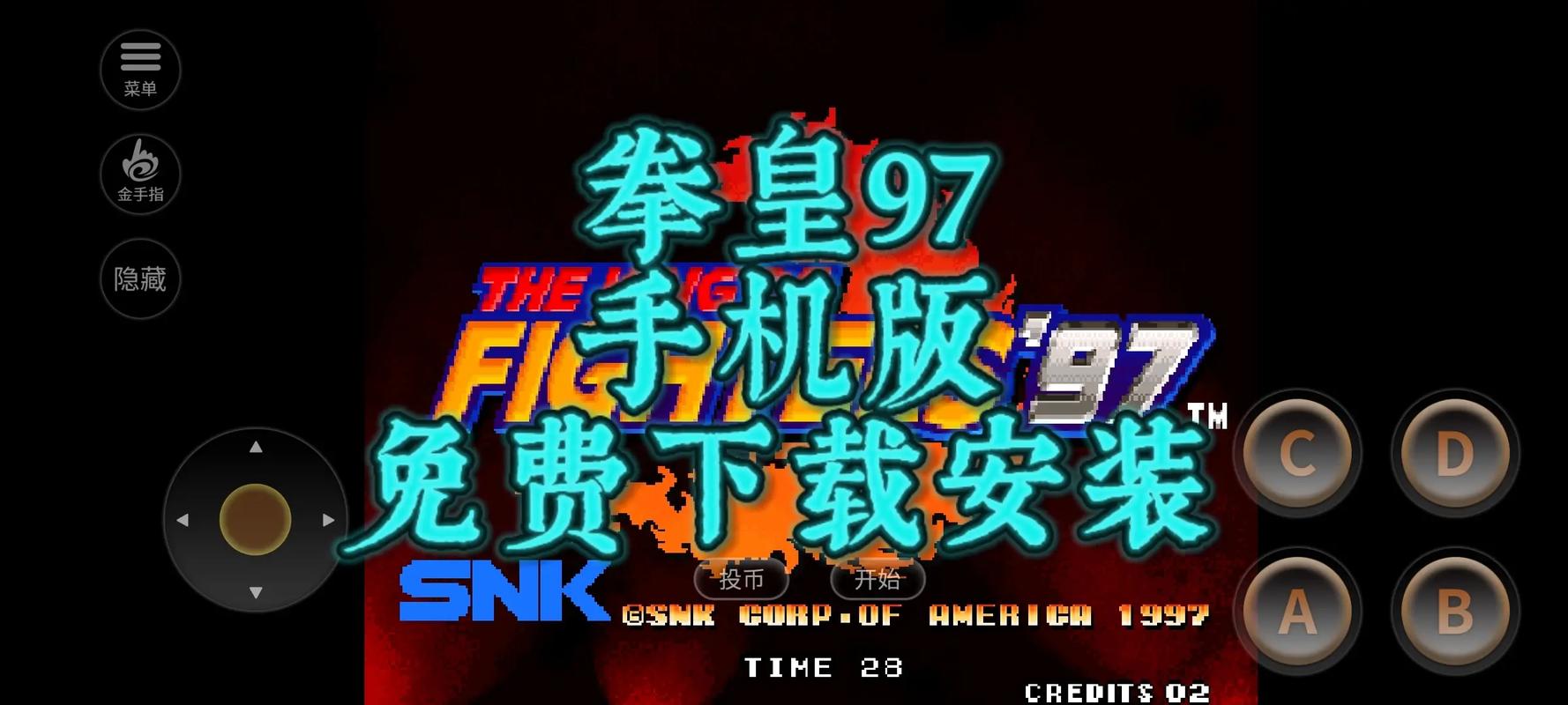色国产精品的相关介绍