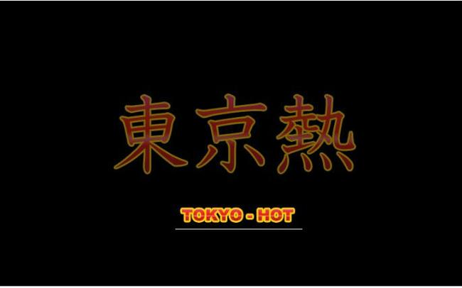 欧美熟妇淫秽的相关介绍