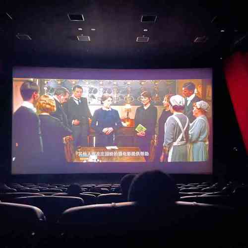 欧美人妻在线二区的相关介绍