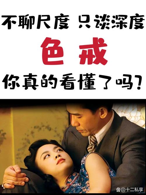 欧美日韩午夜熟女人妻在线的相关介绍