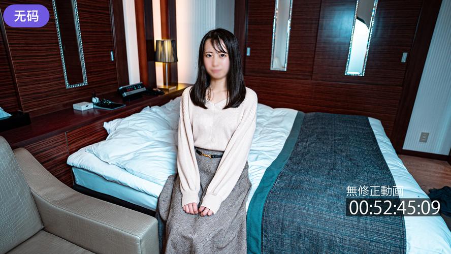 少妇人妻无套内射的相关介绍