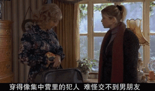 男军人同性裸体按摩的相关介绍